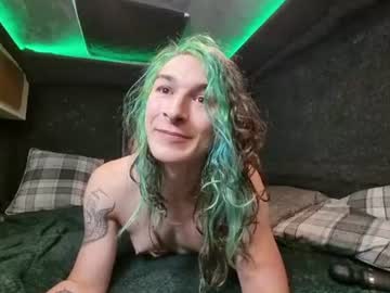 thatthornygirl