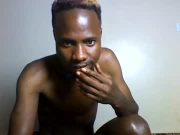 tigah255