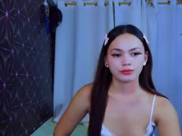 urhot_maxine