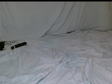 vandgdreams