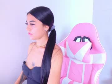your__ariana