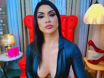 yourasiangoddess69