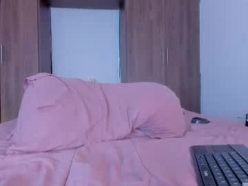 agathauwuart