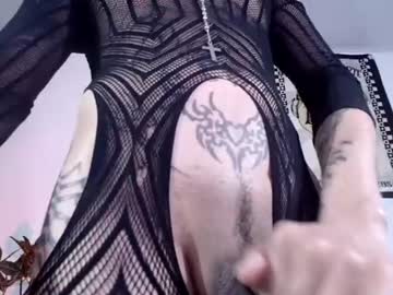 alienexxx