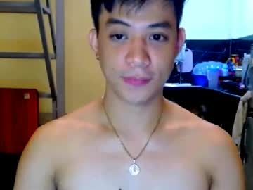 asiandreamboyx