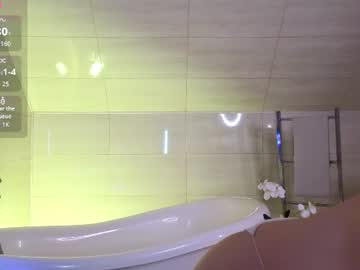 aurora_paradise_