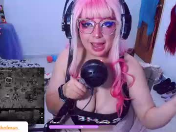 aurorahoffman