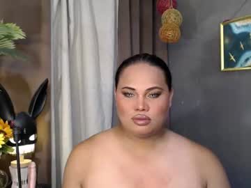 cellinekittcumerr