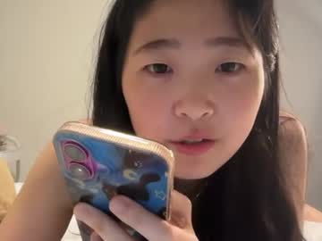 cozykorean