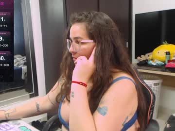 davianath