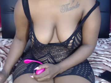 ebonymilf1