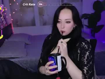 eliseroyalty