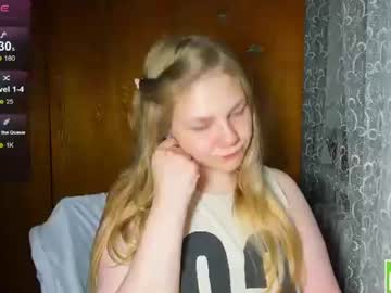emmafrizea