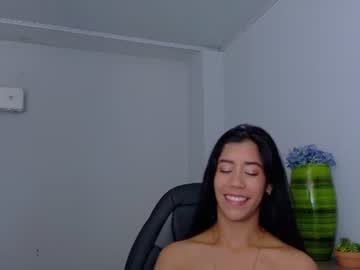 emmishery