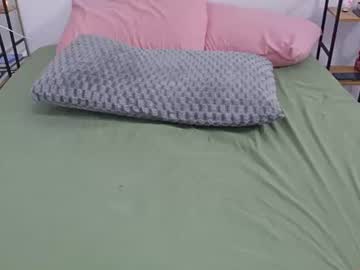 facucami