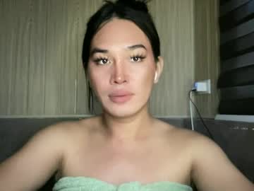 girlthatuneedrhainexxx