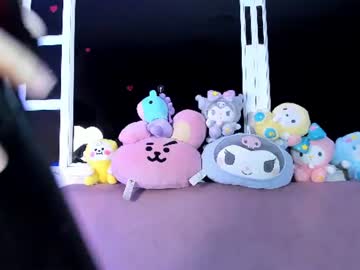 harimoon