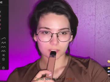 iceeheart