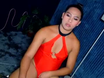 iamsinglepinay