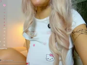 kimryuxoxo