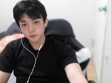 kor_hachiware