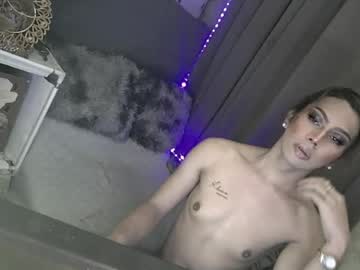 lustfulvien