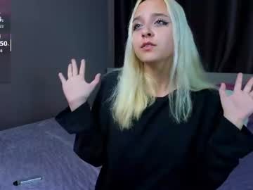 marinfulson