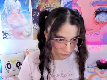 megan_yagami