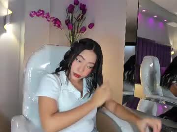 miacamille