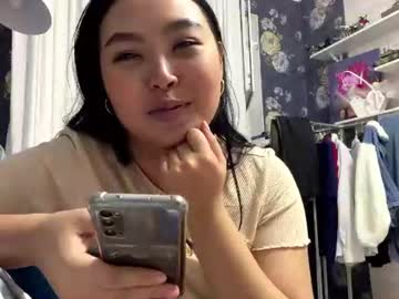 millibella