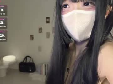 miyu_aikawa