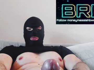 moneymessiahbwc