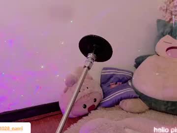 nami_usagi