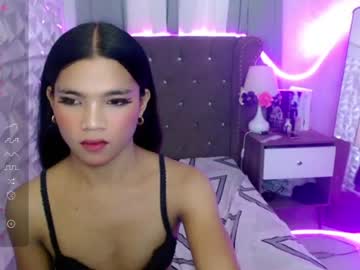 nathalie_lore