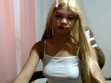 petite_remyy