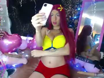 ruby_ofarell21