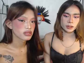 seductivepyra69xxx