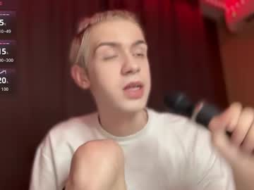 skibatryanka
