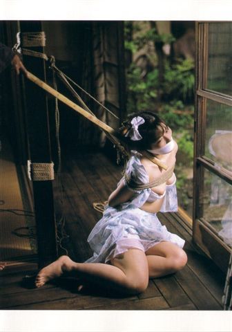 Japanese Bondage 34 — 32