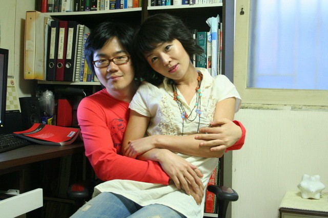 Sexy Korean Wife — 10